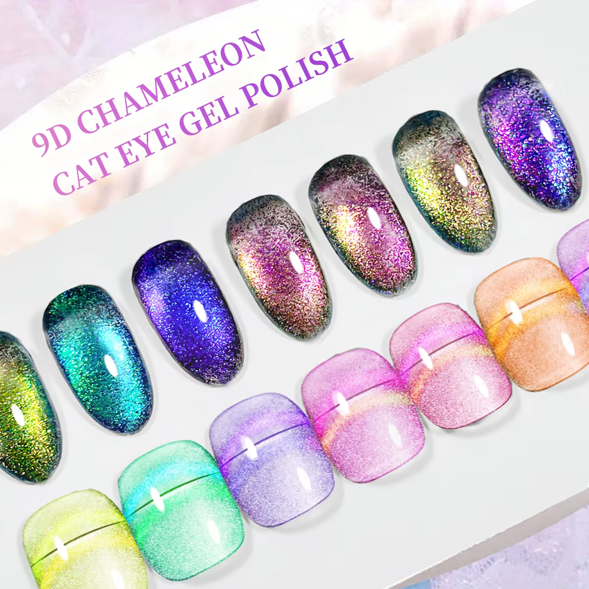Gel à ongles magnétique arc-en-ciel de 7ml