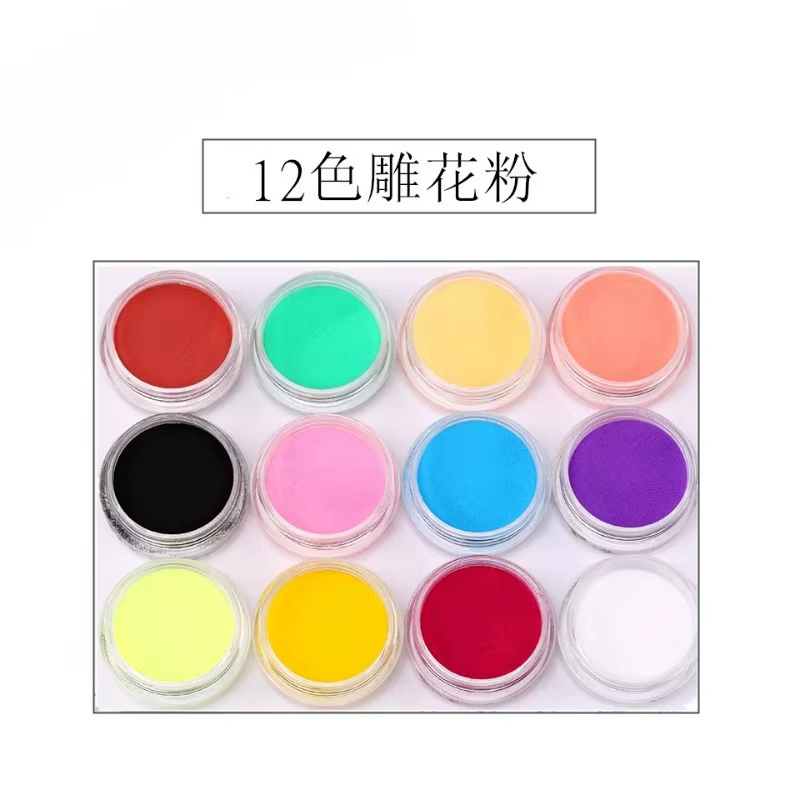 Poudre acrylique 12 couleurs pour manucure