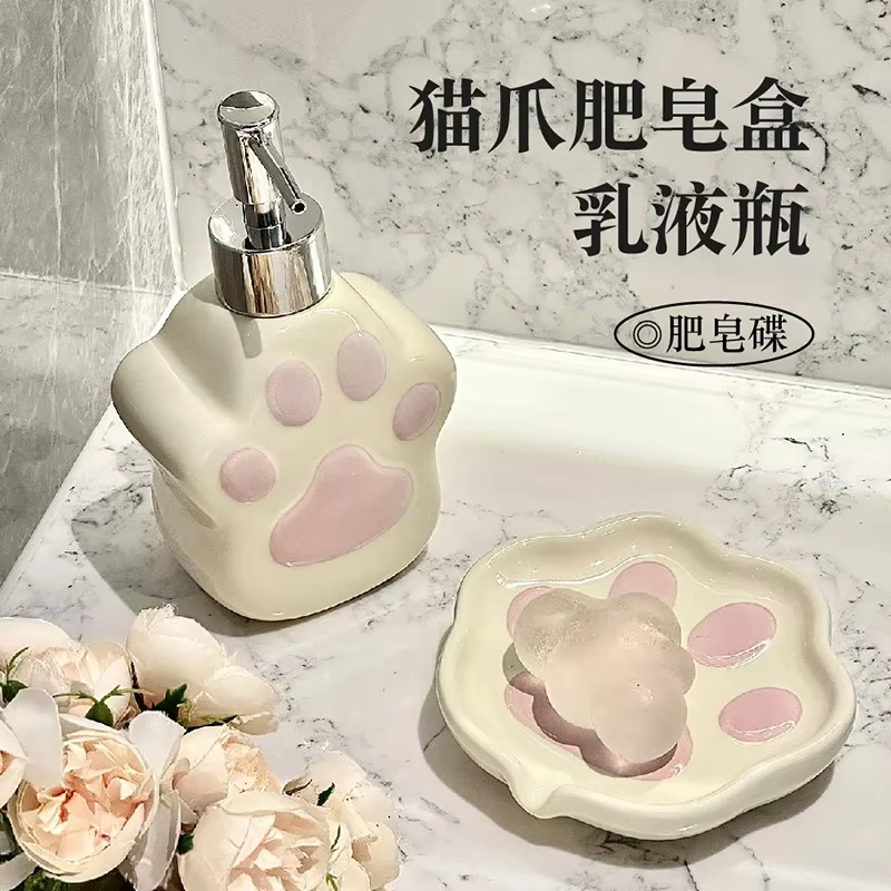 Bouteille en céramique avec motif de patte de chat mignon, accessoire de savon pour lavage des mains, gel douche, shampoing, presse, 80,bouteille