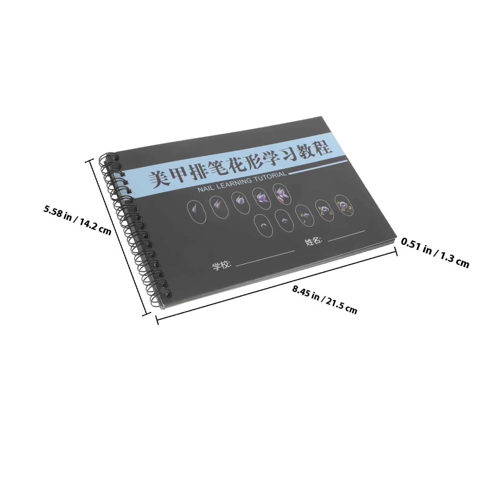 Cahier d'exercices de nail art pour débutants