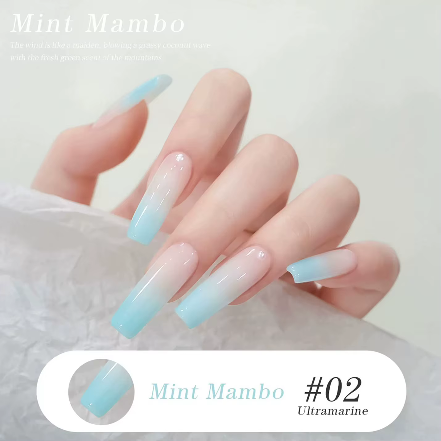 MIANEL 1-6 pièces 12ML Vente Chaude Série Menthe Mambo Vernis à Ongles Gelée Bleu Vert 6 Couleurs Nouveau