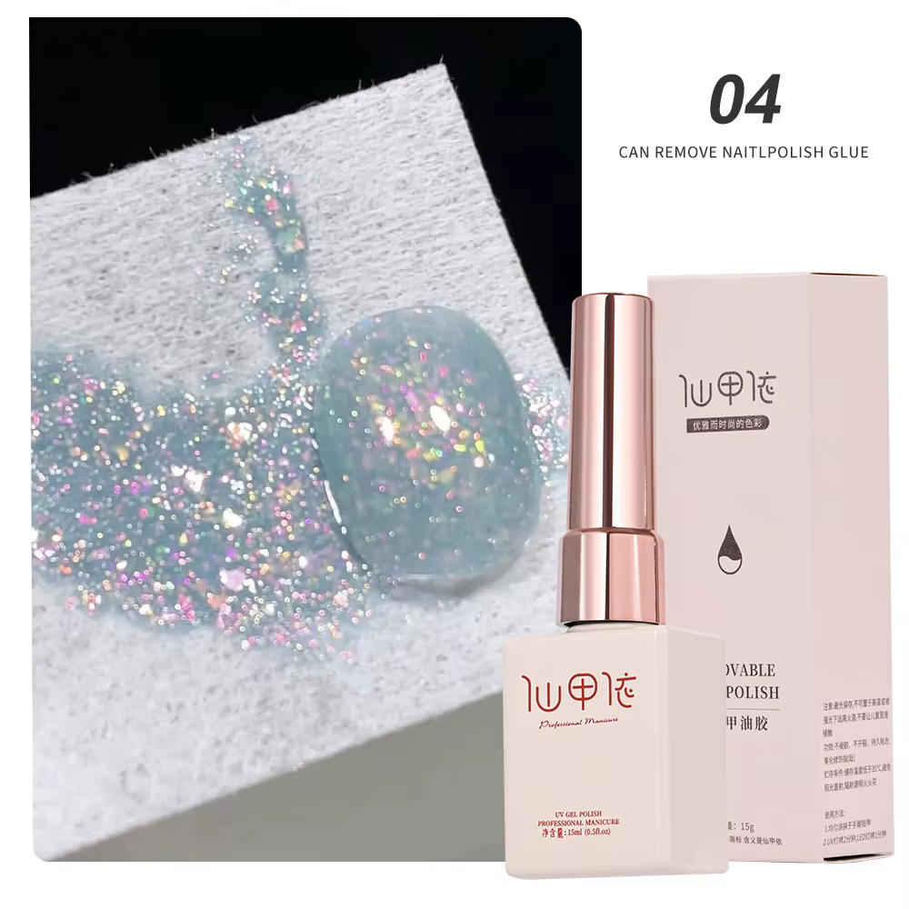 15ml Aurora sirène brillant Gel vernis à ongles paillettes irisée tremper Gel UV