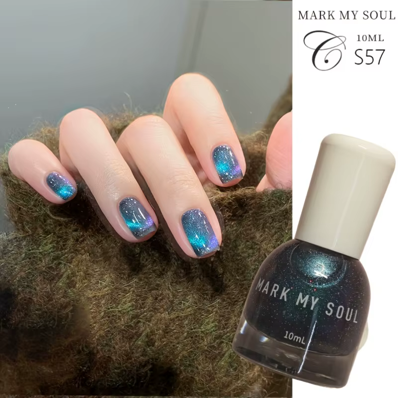 S57 Water Moon Vernis à ongles œil de chat sans cuisson 10 ml. Base de la série