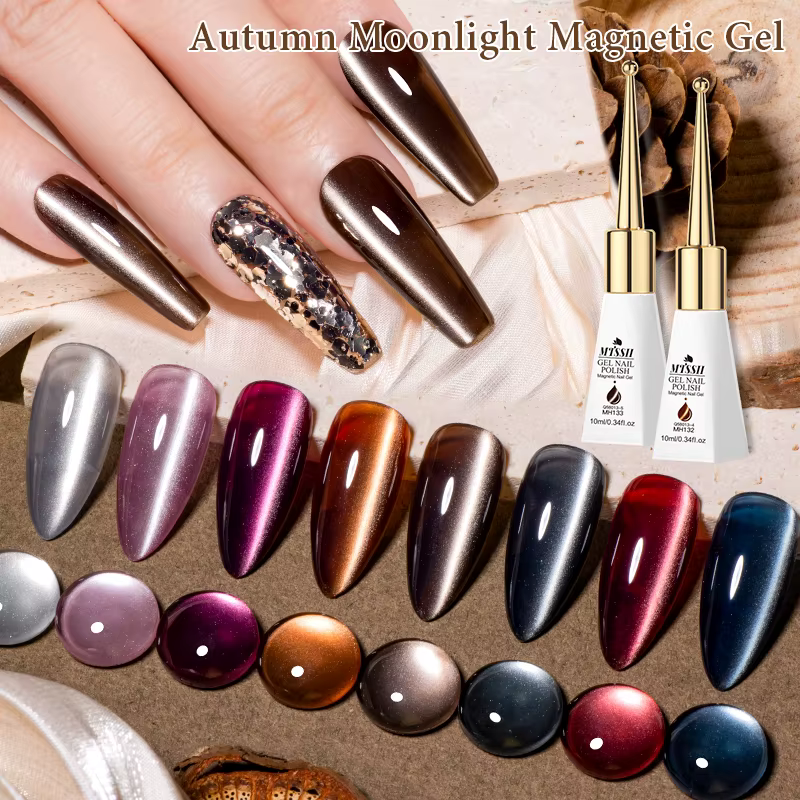 Vernis à ongles magnétique 10ml Mtssii Série Marron Gel Cristal Rouge 2025 Nouvelle Collection Automne Effet Chat Lune