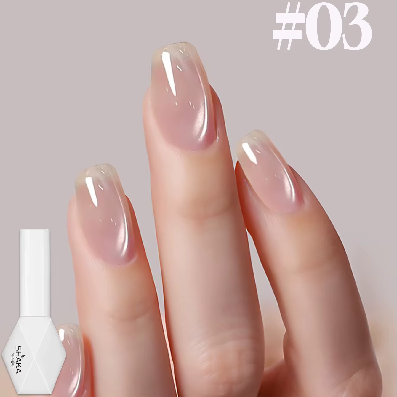 1-12pcs SHAKA Vernis à ongles en gel transparent couleur rose œil de chat Tanhua Automne 2026 Nouveau Simple et généreux