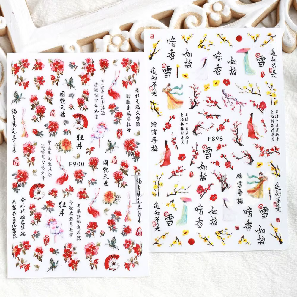 Calligraphie poésie ancienne Styles chinois feuilles de bambou décalcomanies pour ongles autocollants pour Nail Art