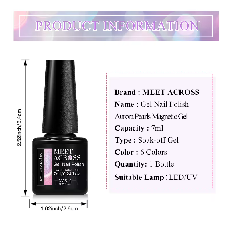 Vernis à ongles gel magnétique effet perles d'aurore 7ml