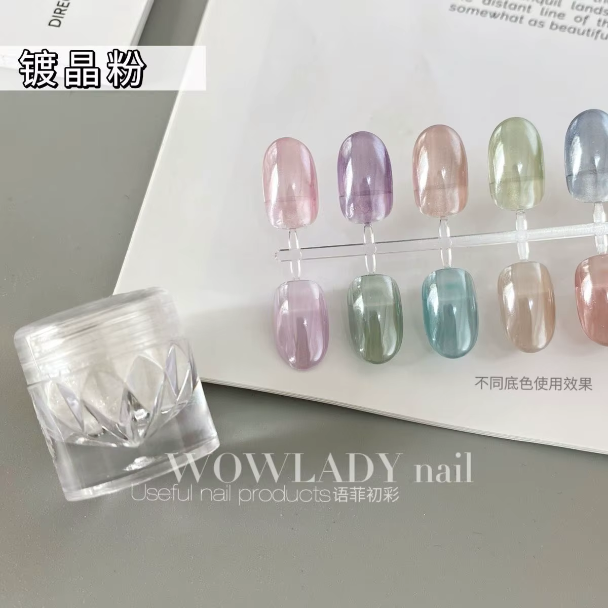 1 pot miroir placage brillant Aurora Chrome poudre pour ongles clair de lune perle blanc frottant
