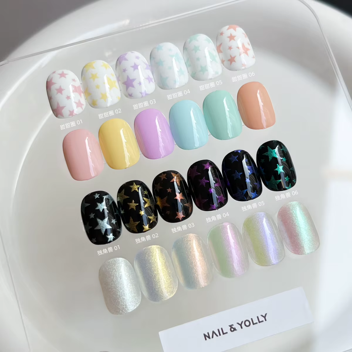 Gel de peinture UV/LED 6 couleurs Air Cushion Pat Pat pour ongles