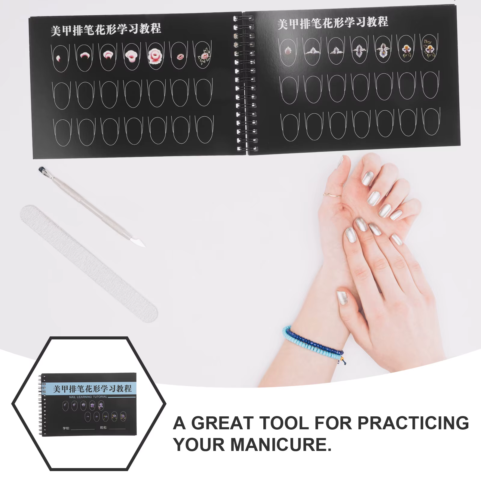 Cahier d'exercices de nail art pour débutants