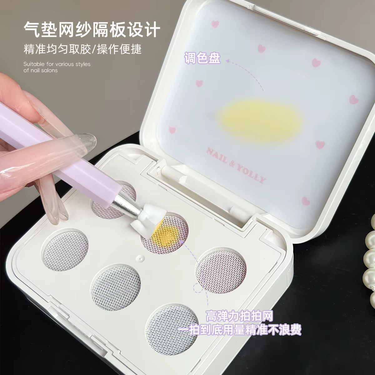 NAIL&YOLLY Pat Painting Mud Gel Palette Aurora Macaron Spring Summer Pastel Shades Acetate Foil Transfer Stamping Nail Art Gel