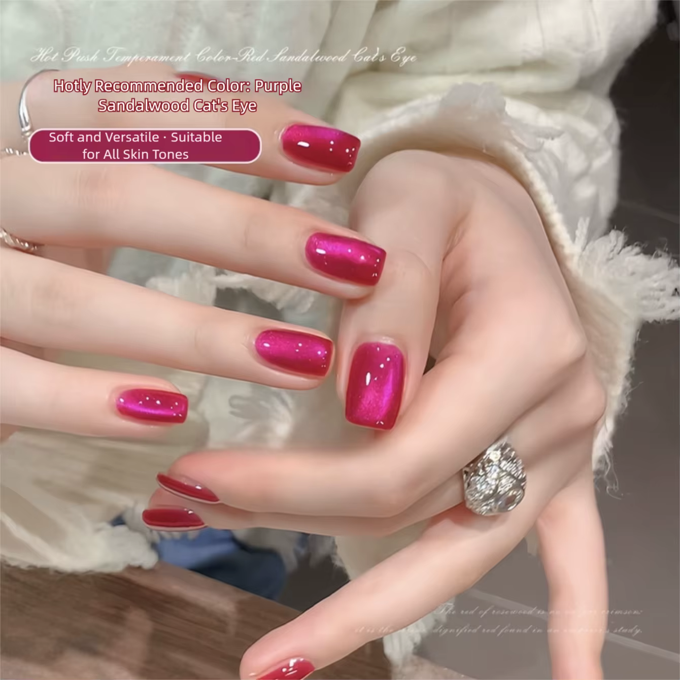MIANEL 10ml 1 pièce Nouveauté Été 2026 Vernis à ongles gel effet œil de chat couleur fruit du dragon bois de santal