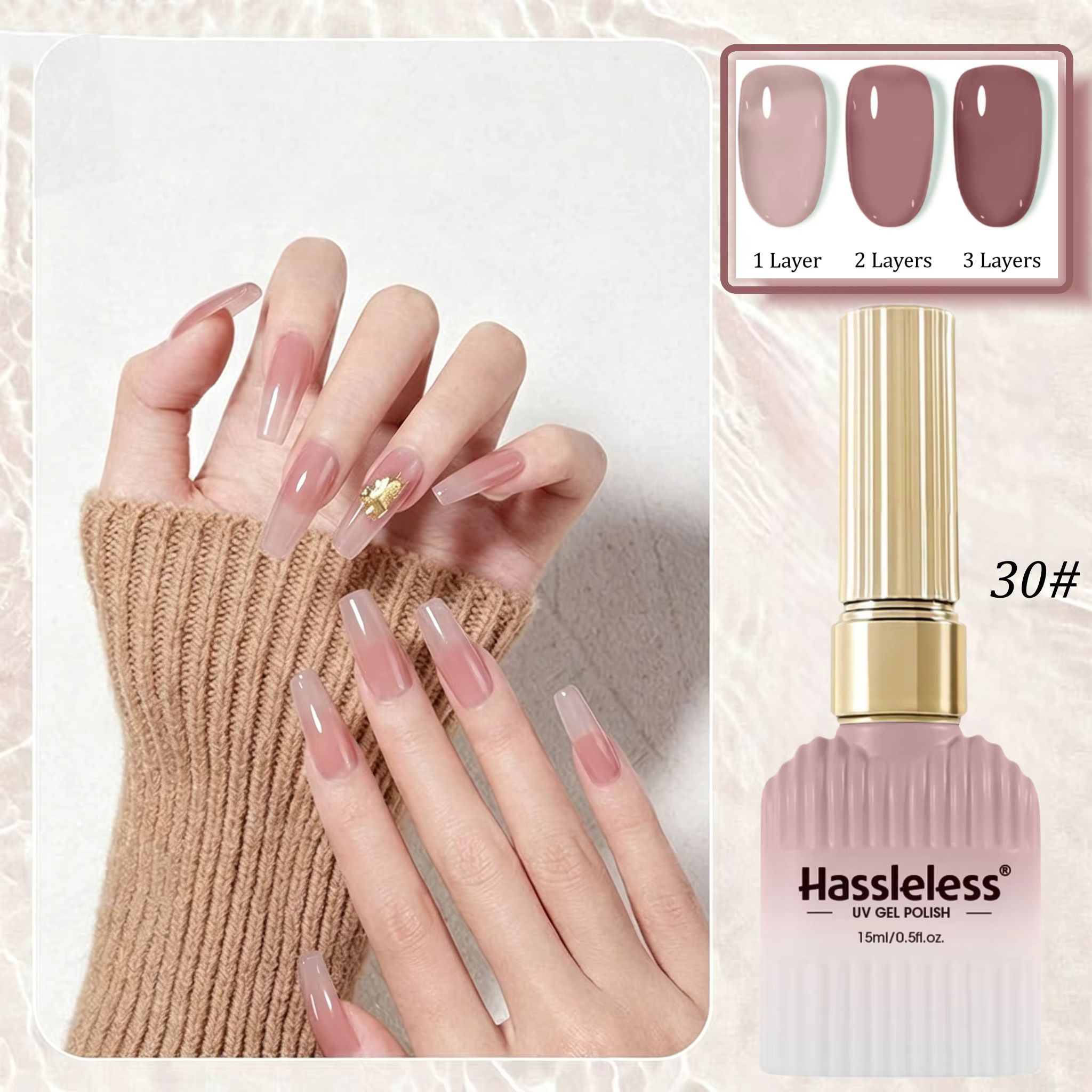 Gel UV transparent gris nude sans tracas