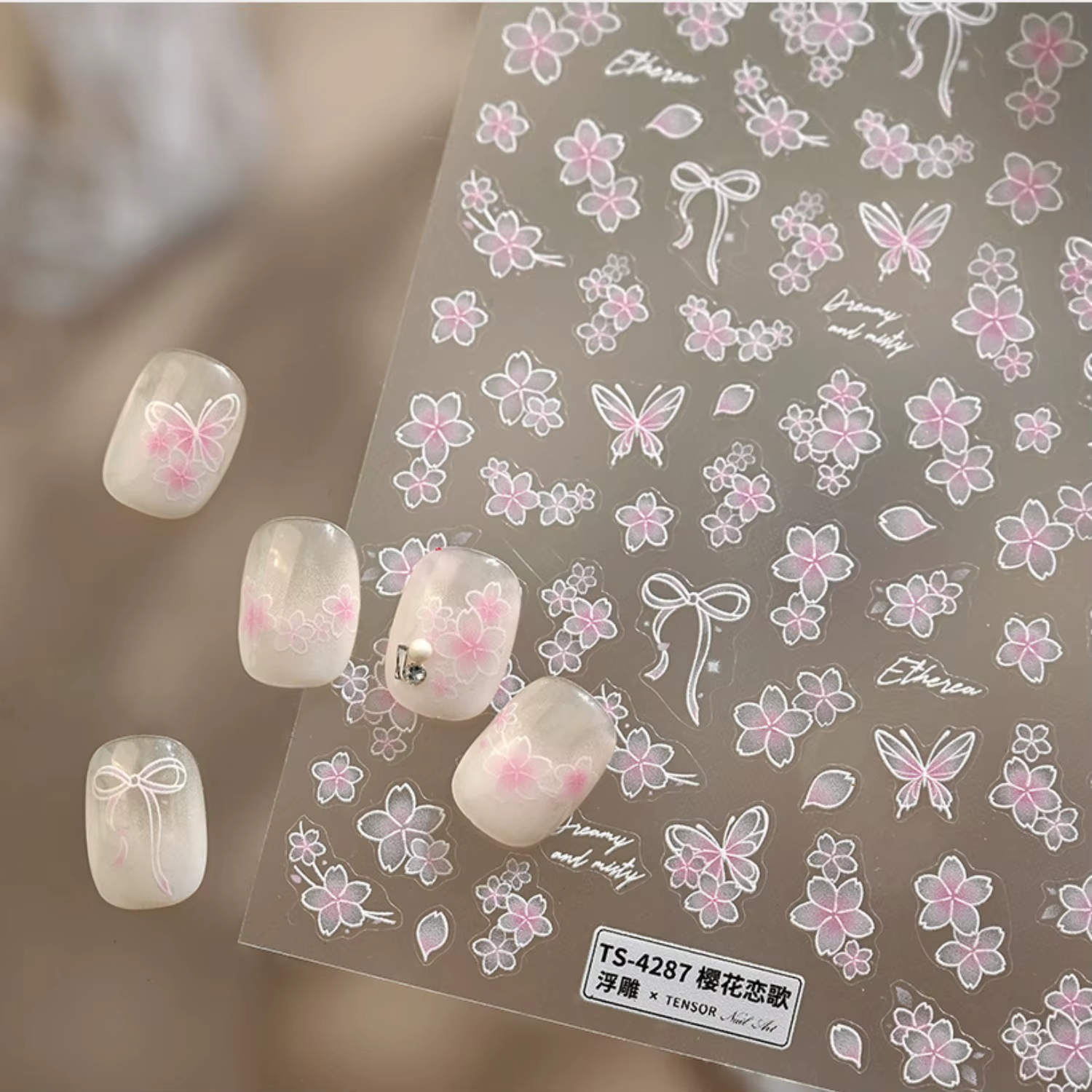 Autocollants 5D pour ongles « Chanson d'amour aux fleurs de cerisier » – Dégradé rose et blanc japonais
