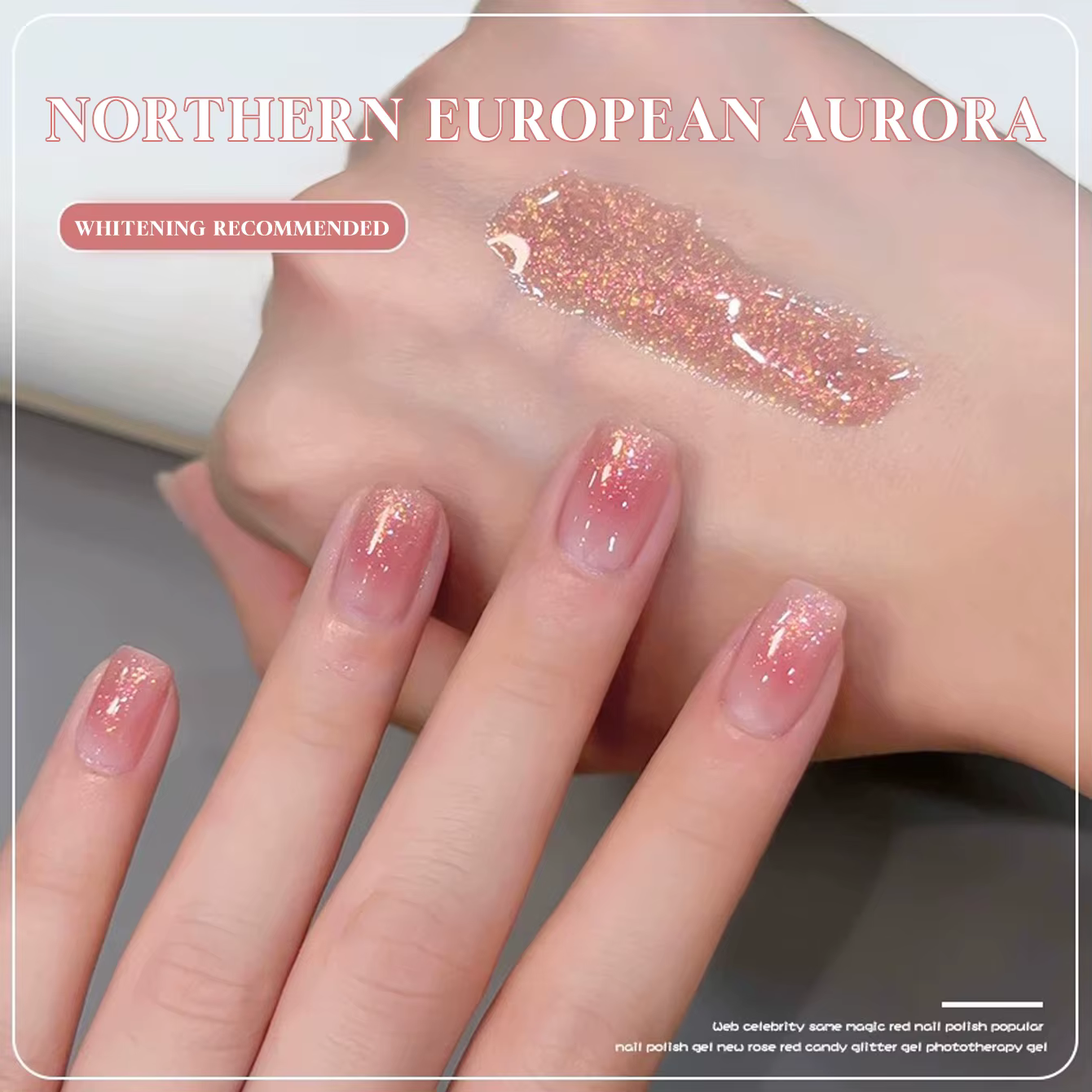 MIANEL 2026 Vernis à ongles gel effet aurore nordique
