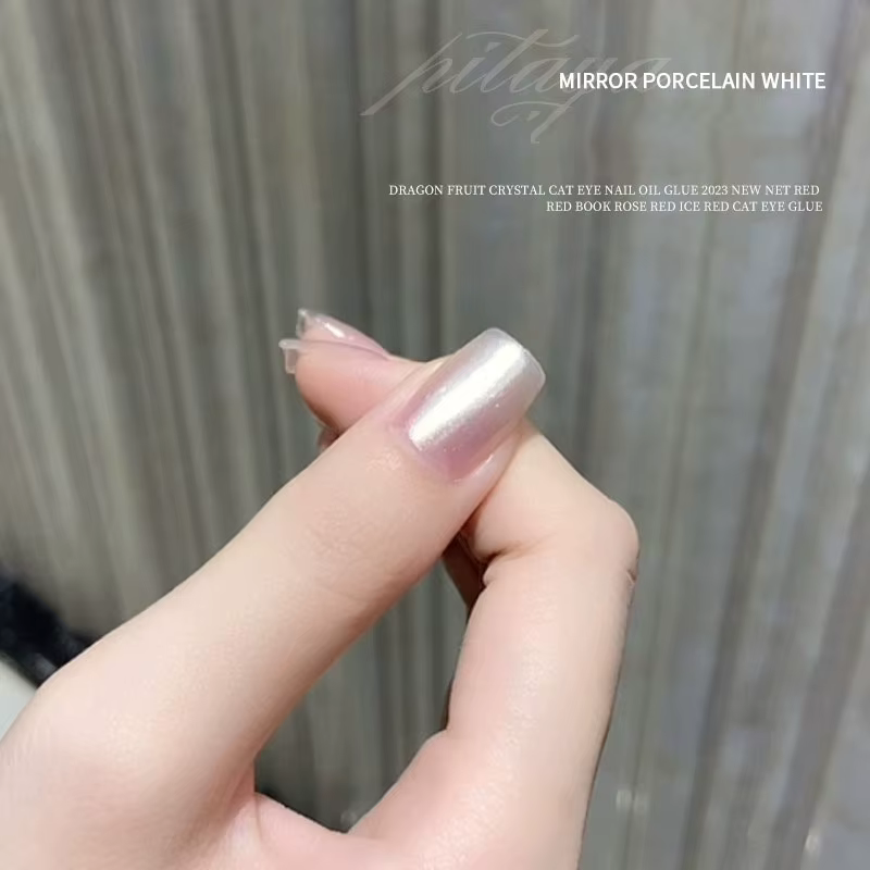 Verhéritage à ongles en gel œil de chat blanc