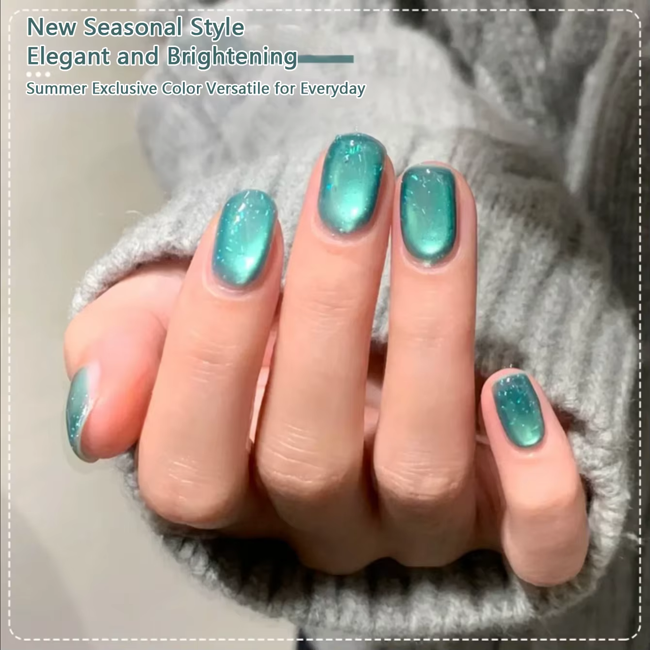 Vernis à ongles gel Green Nails 2026 Nouveau Gel Perles de Verre Effet Œil de Chat Blanchissant