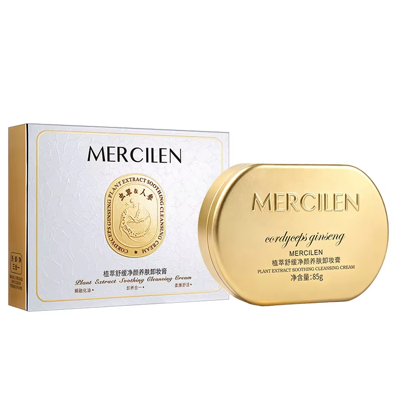 Baume démaquillant apaisant et nourrissant à l'extrait de plantes Mercilen 85g, contient du squalane d'origine végétale, nettoie en profondeur la saleté, élimine efficacement la saleté et l'excès de s