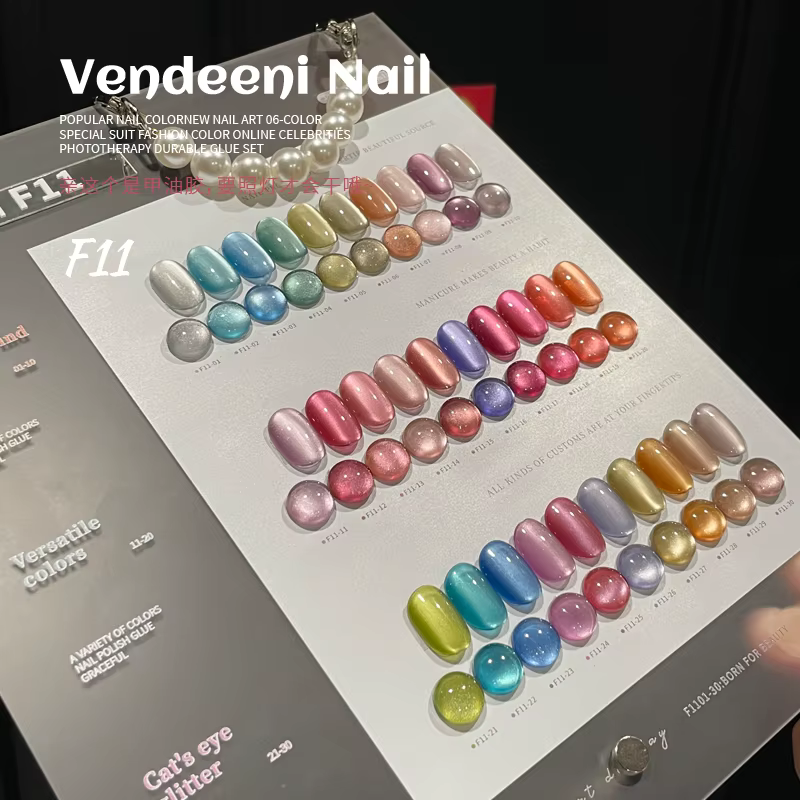 30 couleurs multicolore clair de lune oeil de chat Gel pour ongles ensemble 2025 nouvelle mode sans HEMA TPO-Free longue durée Kit de Gel UV en gros