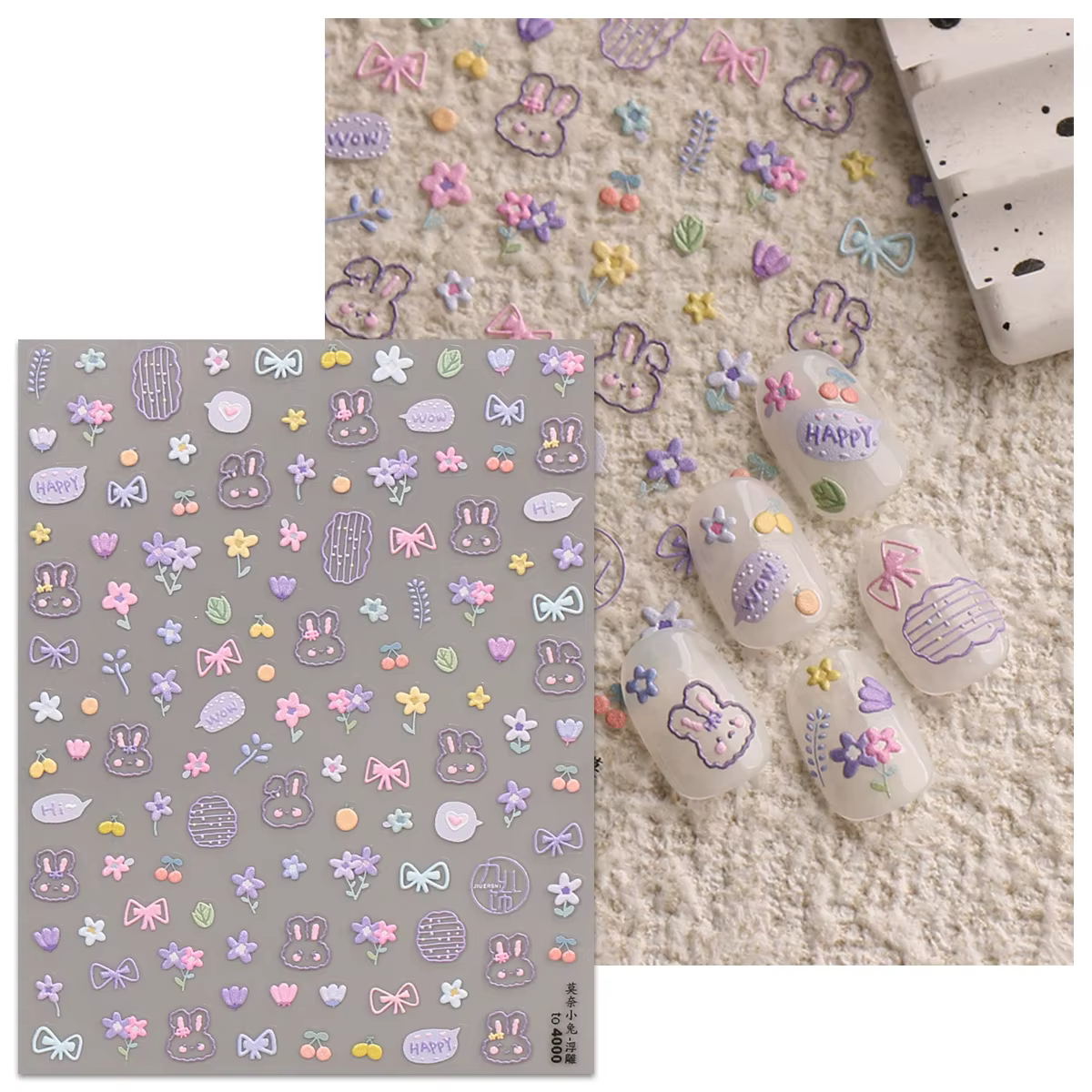Autocollants pour Nail Art en relief arc-en-ciel