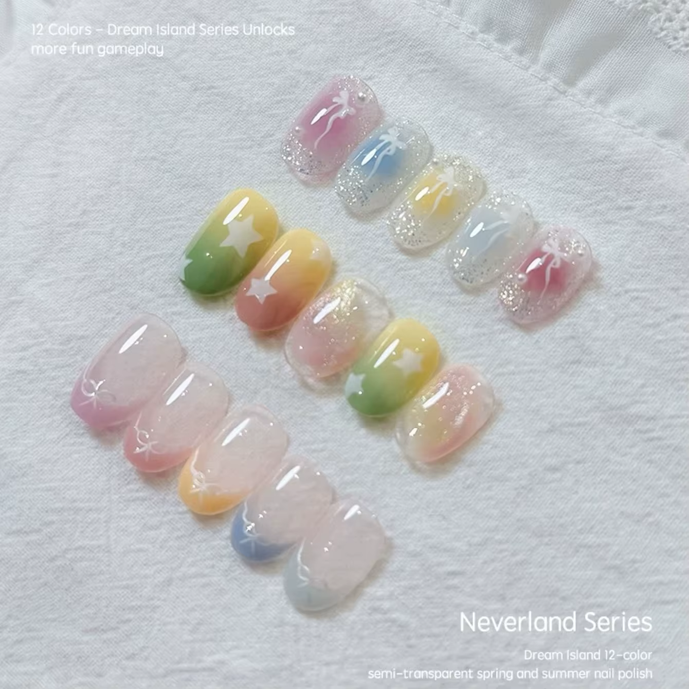 MAINEL 1-12 pièces Vernis à ongles gel UV Soak Off brillant nude rêveur Cosmétiques Nail Art Gel Polish Tips