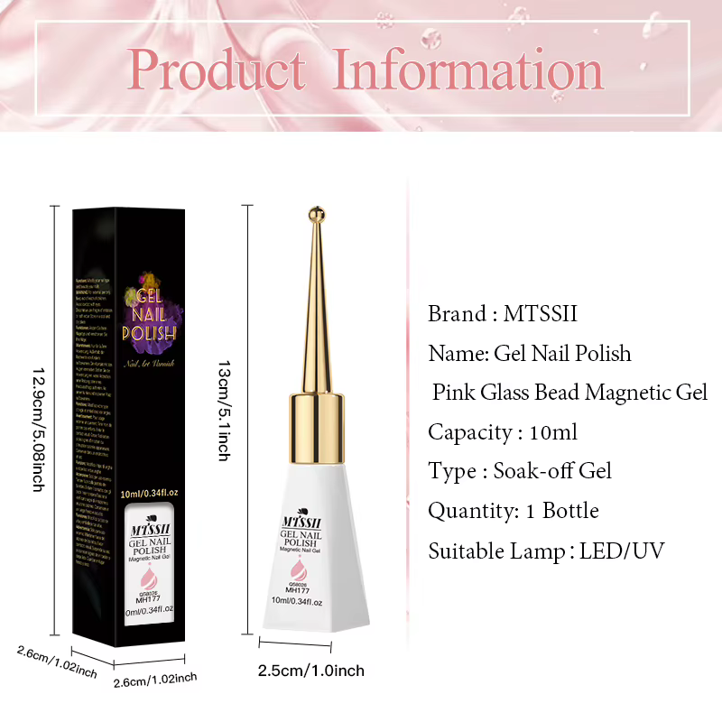 MTSSII Gel magnétique pour ongles rose 10 ml - Gel longue durée