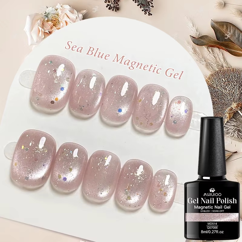 Vernis à ongles magnétique en gel UV holographique 7ml Moonlight Nude Pink Crystal Cat