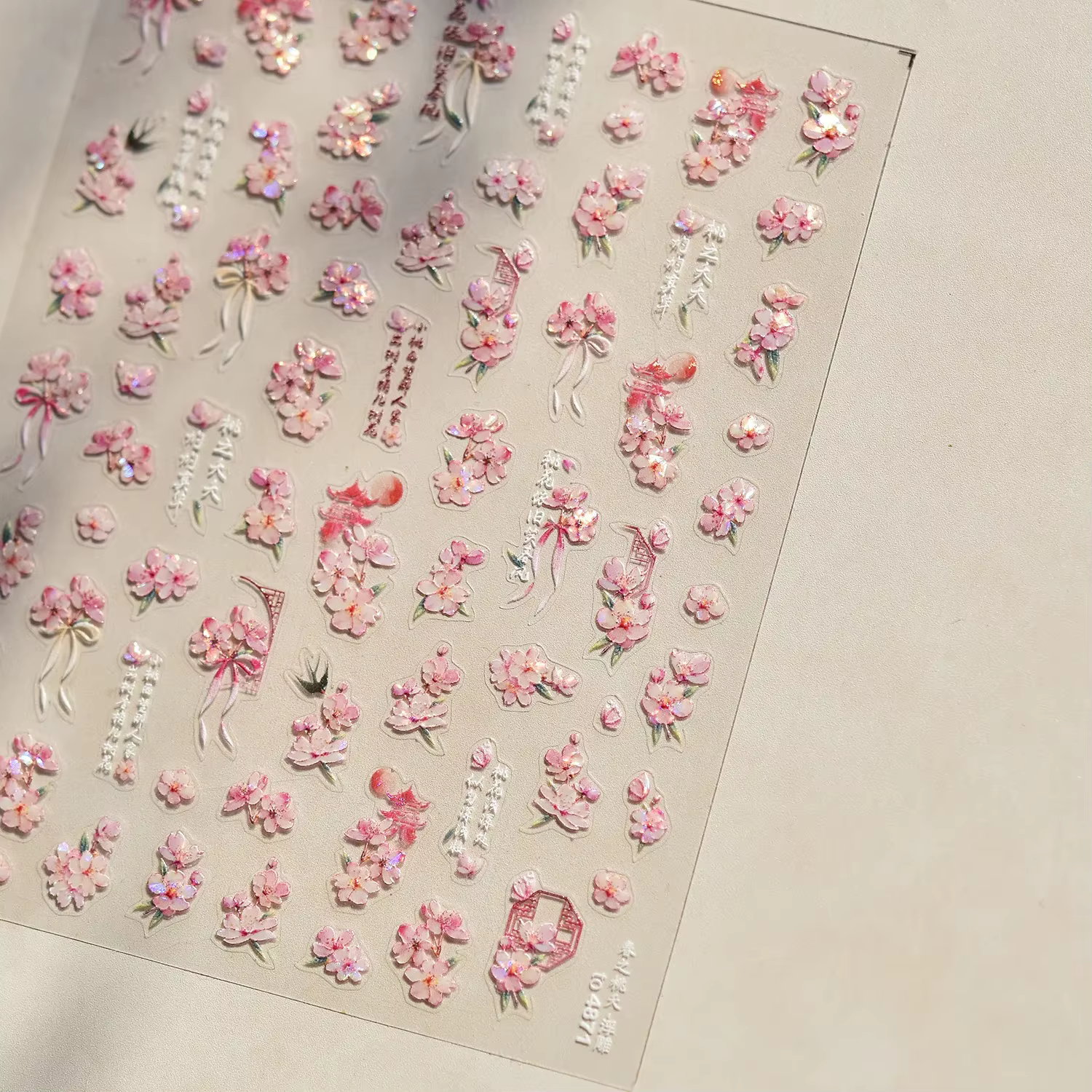 Autocollant pour Nail Art 5D