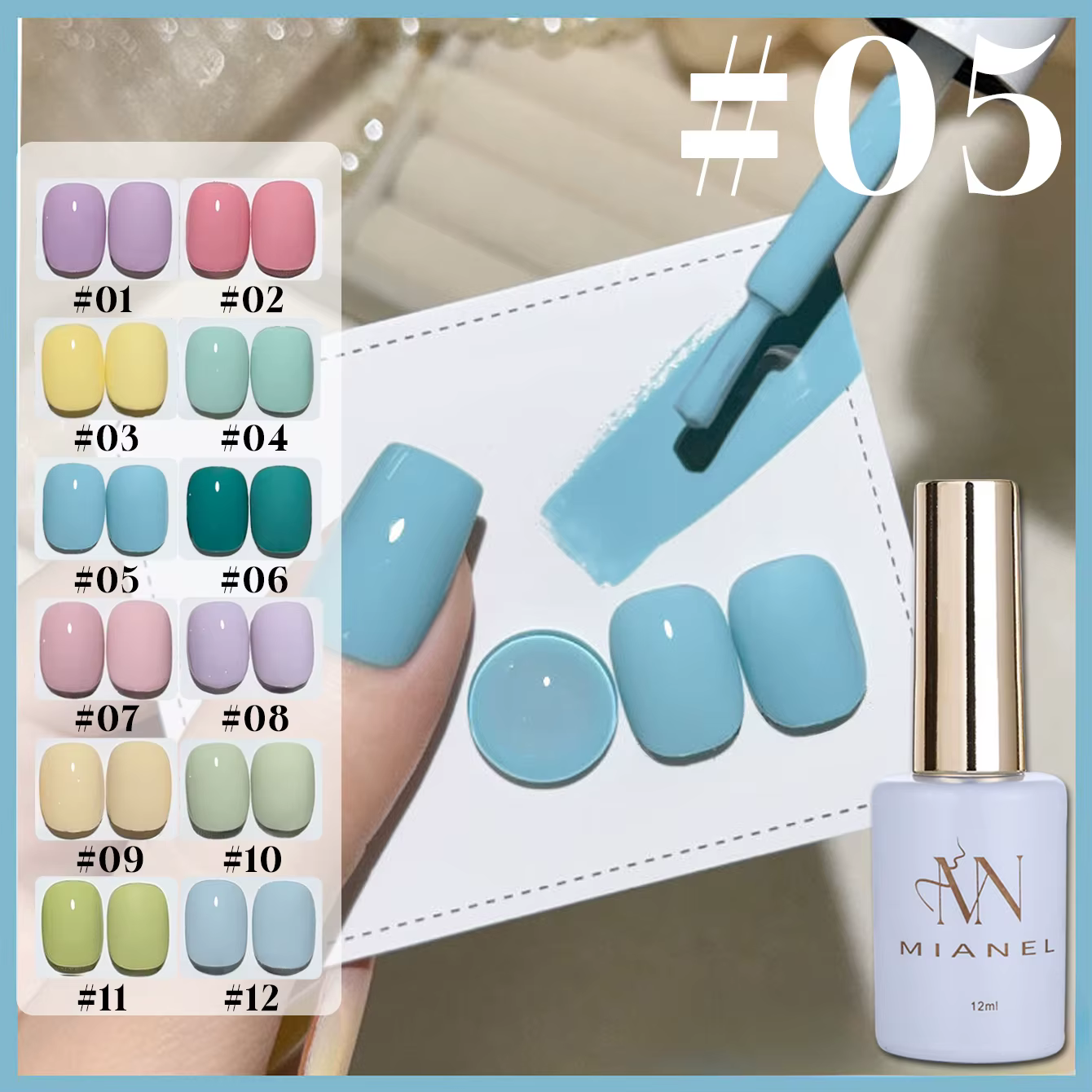 MIANEL 12ML Vernis Gel Vert Turquoise Éclatant Tendance Bleu-Vert Couleur d'Ongles 2026 Nail Art Longue Durée et à la Mode