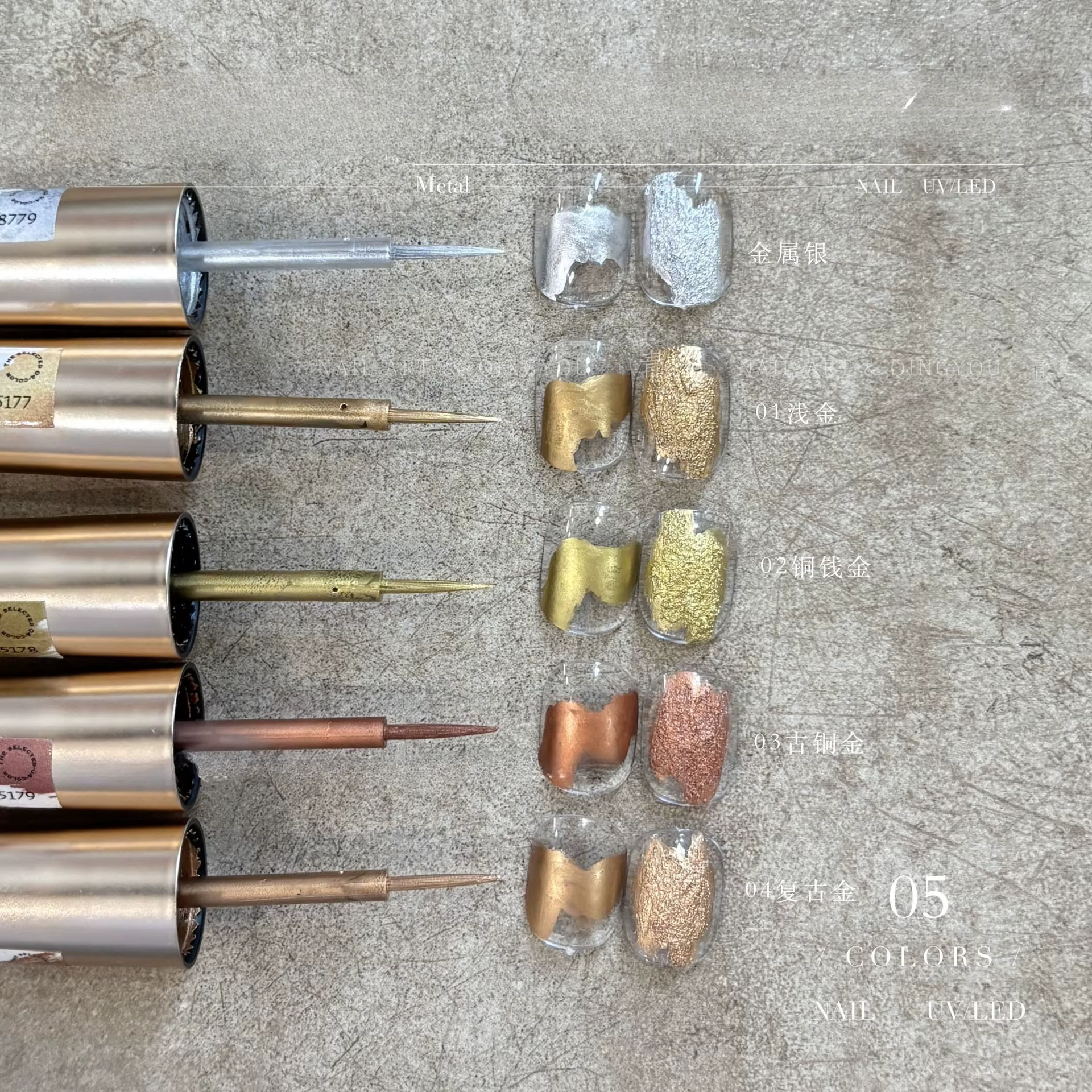 TPO FREE 10ml Encre Aquarelle Effet Marbre Métallique Séchage à l'Air Effet Éclatant Vernis Gel Ongles Effet Fleurissement Manucure 5 Couleurs