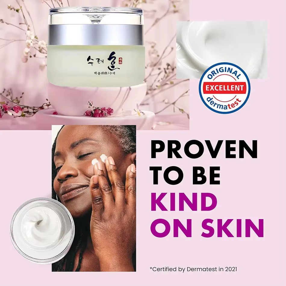Crème pour le visage au collagène, 50g, nourrit la peau repulpante, Texture fraîche, pour rendre la peau plus jeune, crème de jour/nuit, hydratant, cosmétiques coréens
