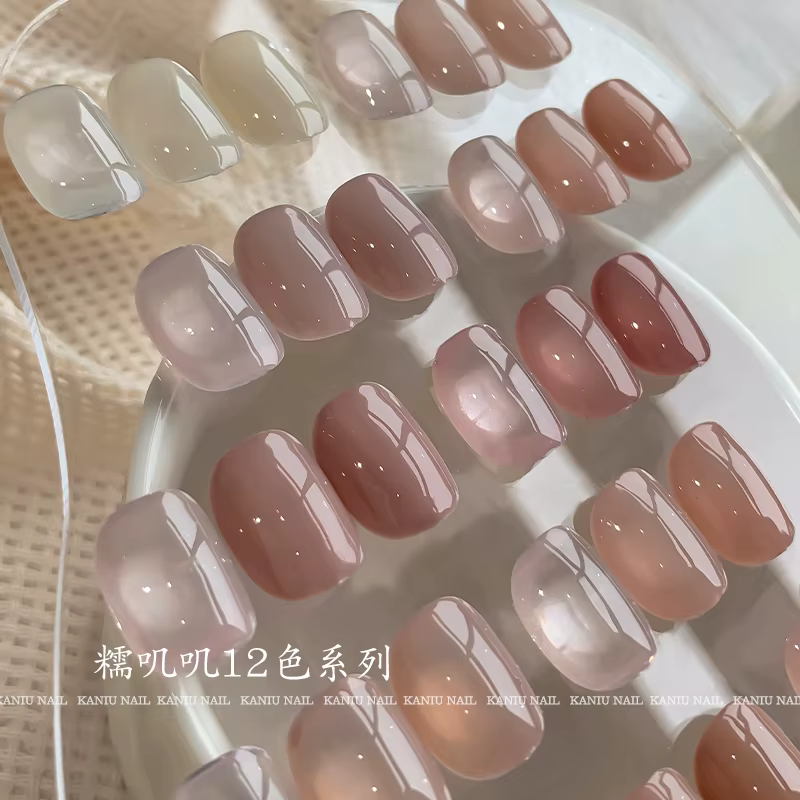 Kaniu 12ml couleur vernis à ongles brillant nu rose