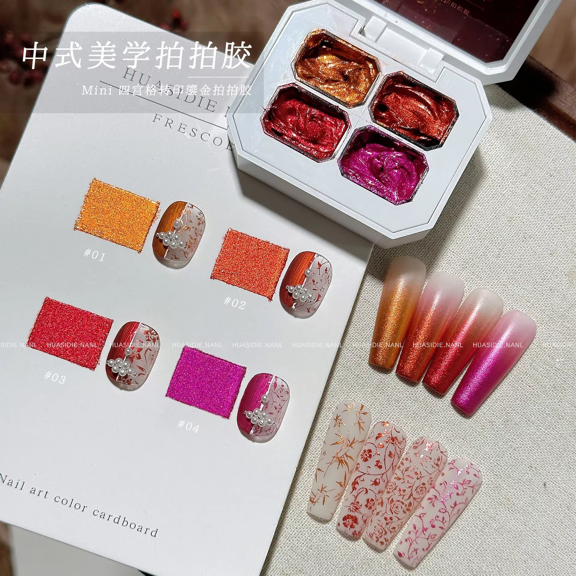 4 couleurs Gel vernis à ongles ensemble dégradé Semi-Permanent amovible UV LED Nail Art
