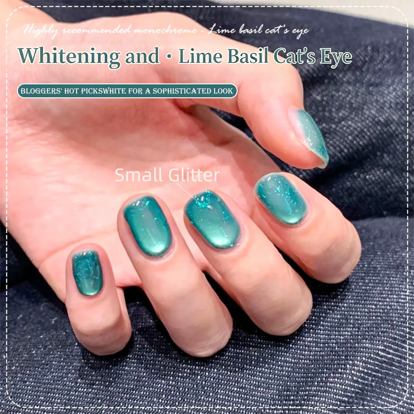 Vernis à ongles gel Green Nails 2026 Nouveau Gel Perles de Verre Effet Œil de Chat Blanchissant