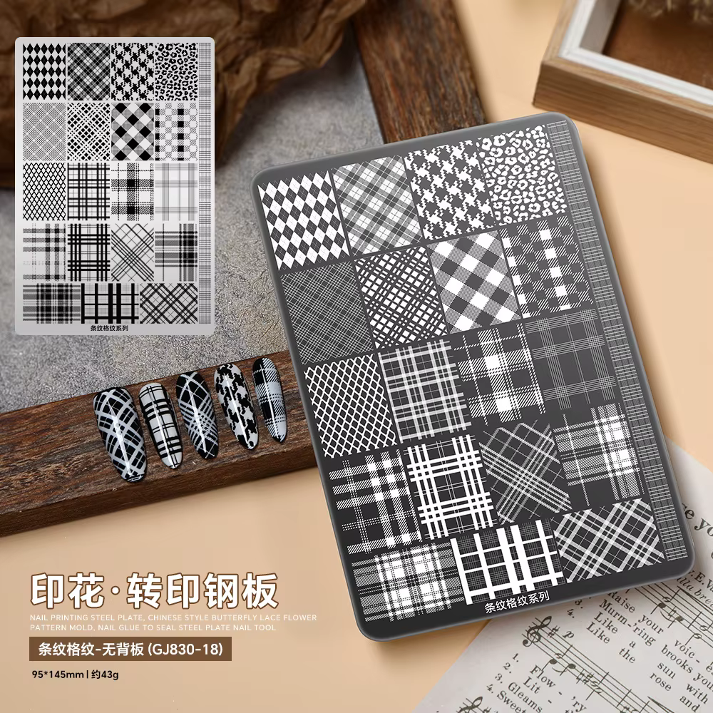 1 pièce Plaque de stamping pour ongles avec 30 motifs