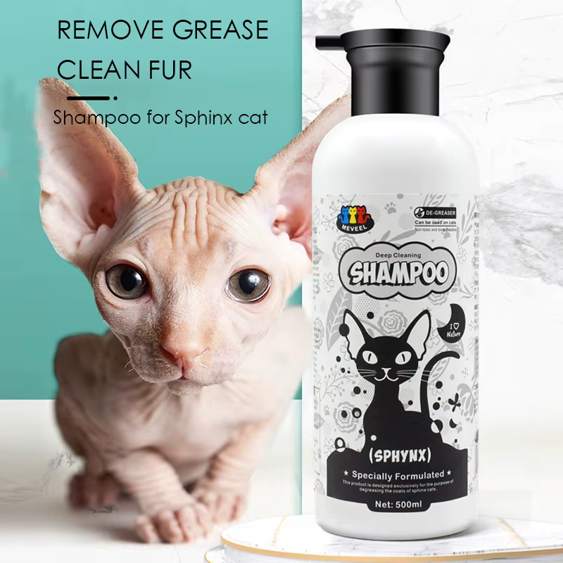 Gel douche pour chat, shampoing sphhinx canadien, lavage du corps pour animaux de compagnie, sans poils, spécial lavage du corps pour contrôle de l'huile, 500ml