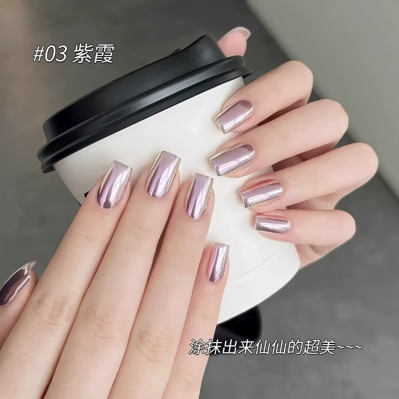 1 Boîte de Poudre à Ongles Effet Miroir Coucher de Soleil Brillant 0