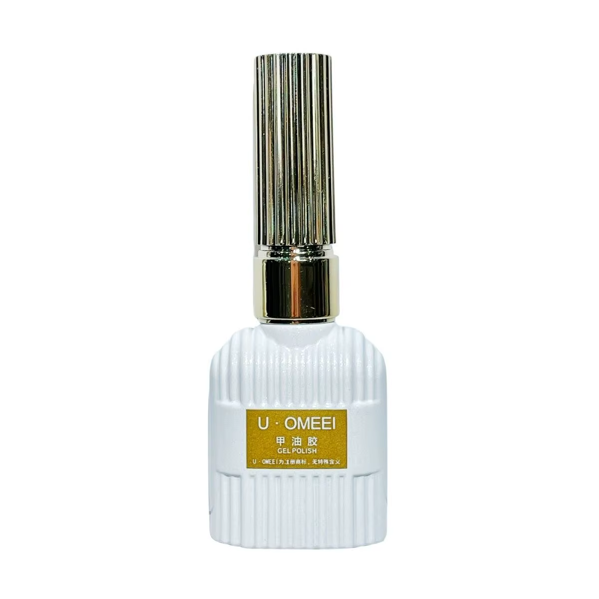 UOMEEI couleur nue série oeil de chat Gel vernis à ongles 15ml perle de verre Gel magnétique Semi Permanent tremper Gel