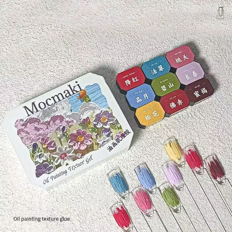 Nouvelle crème pour ongles Gel dessin Gel pâte 3D huile peinture Texture Sculpture vernis gaufrage Nail Art Gel manucure décorations