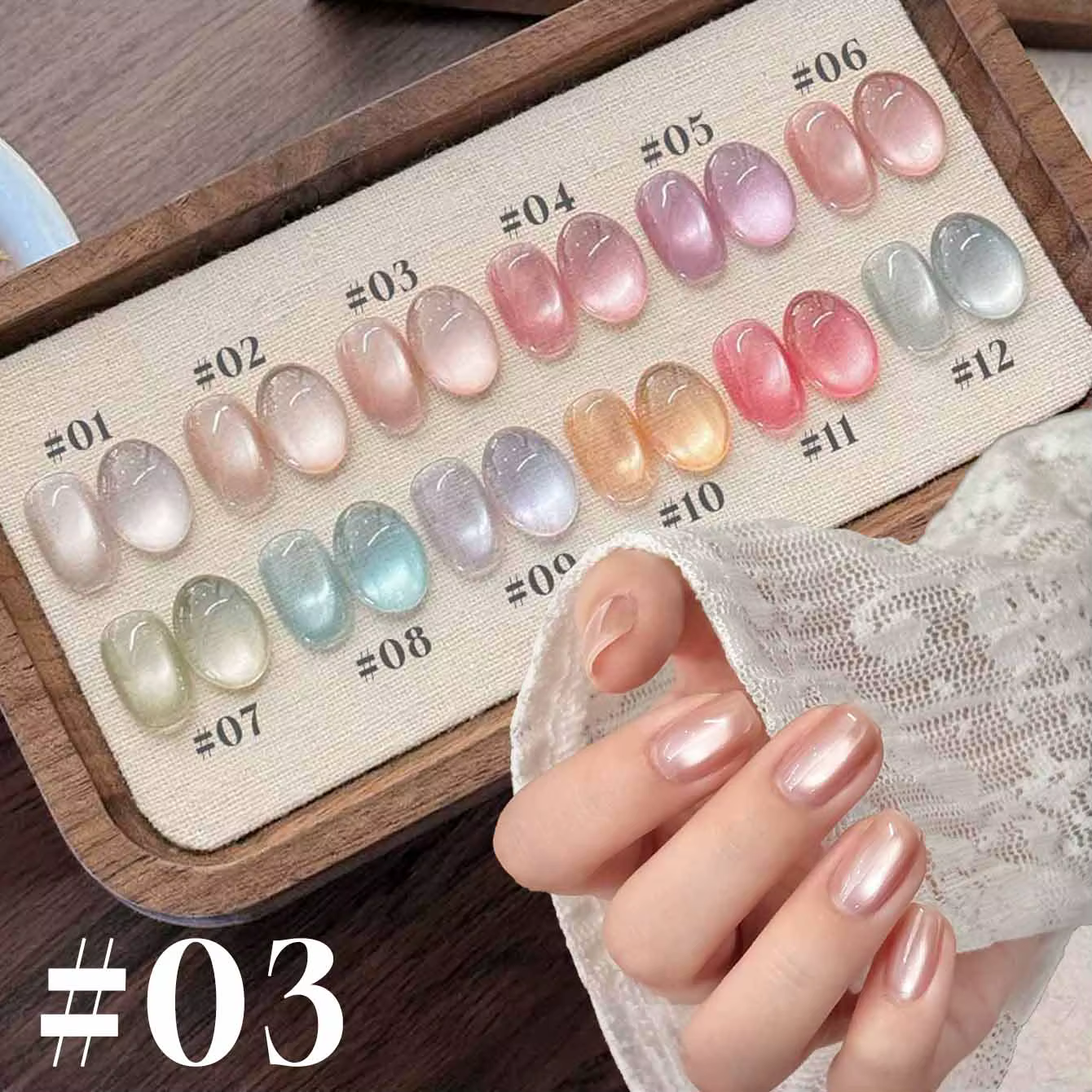 MIANEL 12ML Jiannan Bistro Vernis à ongles gel effet œil de chat Bleu