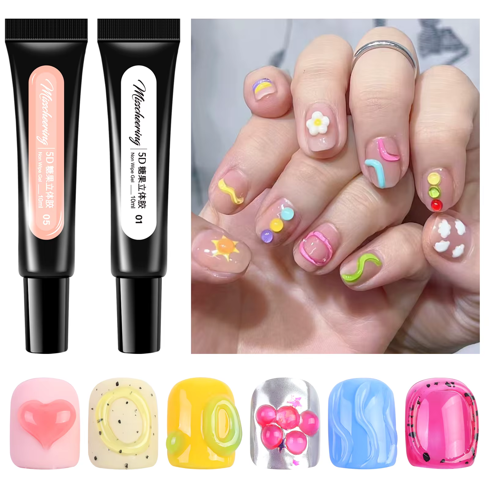 Gel à ongles 3D embossé 5D sans résidu 10ml