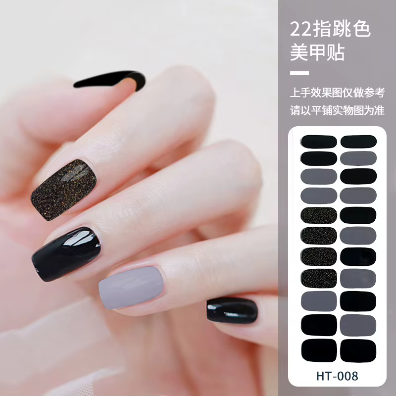 Autocollants pour ongles en Gel de manucure pour femmes