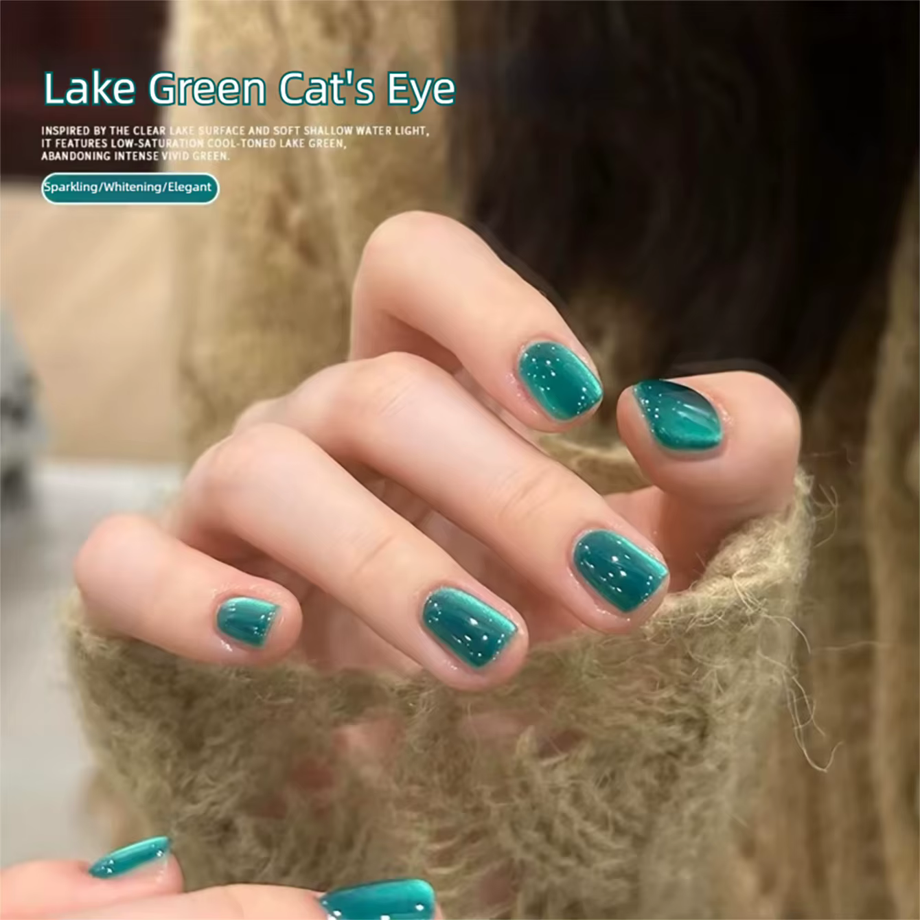 MIANEL 2026 Nouvelle Collection Été Vernis à Ongles Vert Effet Blanc Perles de Verre Transparent