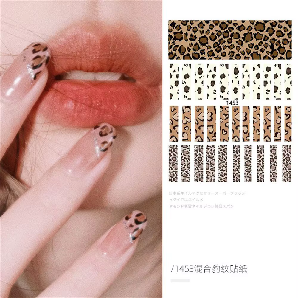 Autocollants 3D pour les ongles