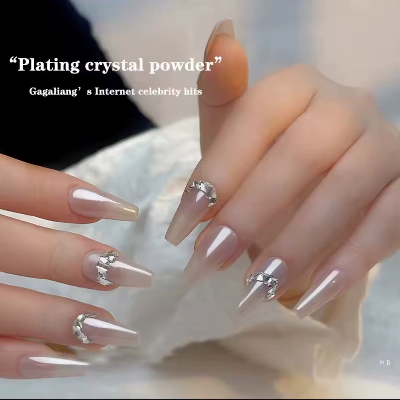 Poudre de paillettes blanc nacré pour ongles