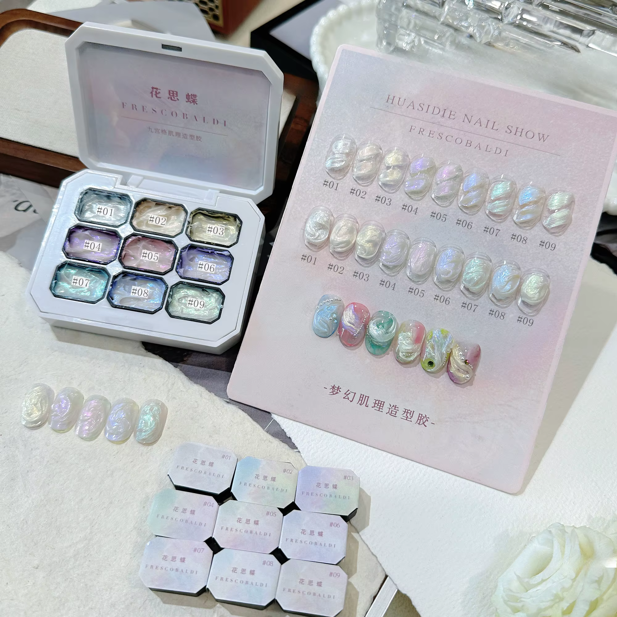 9 couleurs Aurora sirène Texture modélisation Gel 3D sculpture dessin Design créatif Nail Art UV/LED Gel vernis tout pour manucure