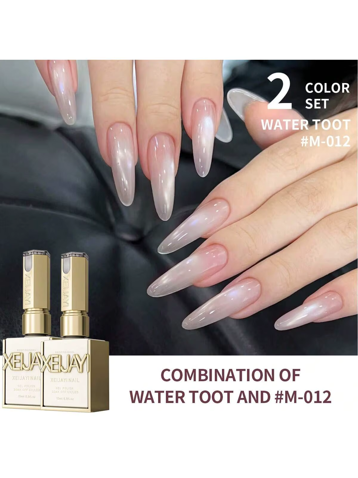 Ensemble de vernis à ongles Gel de couleur rose glace et Toot d'eau populaire de 15ml
