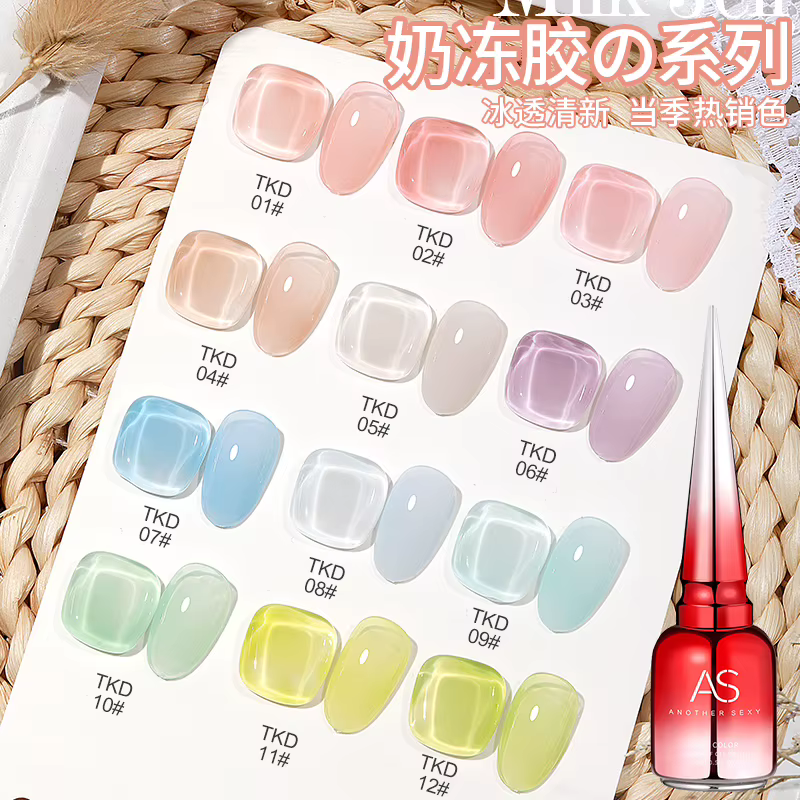 AS 15ml Gel de manucure blanc laiteux nu rose bleu Cyan Vernis Semi Permanent UV Gel