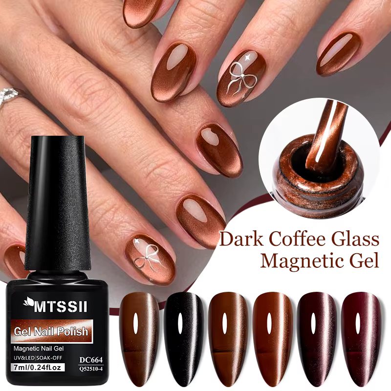 MTSSII 7ml café série chat Gel magnétique vernis à ongles verre marron clair de lune tremper Gel UV LED