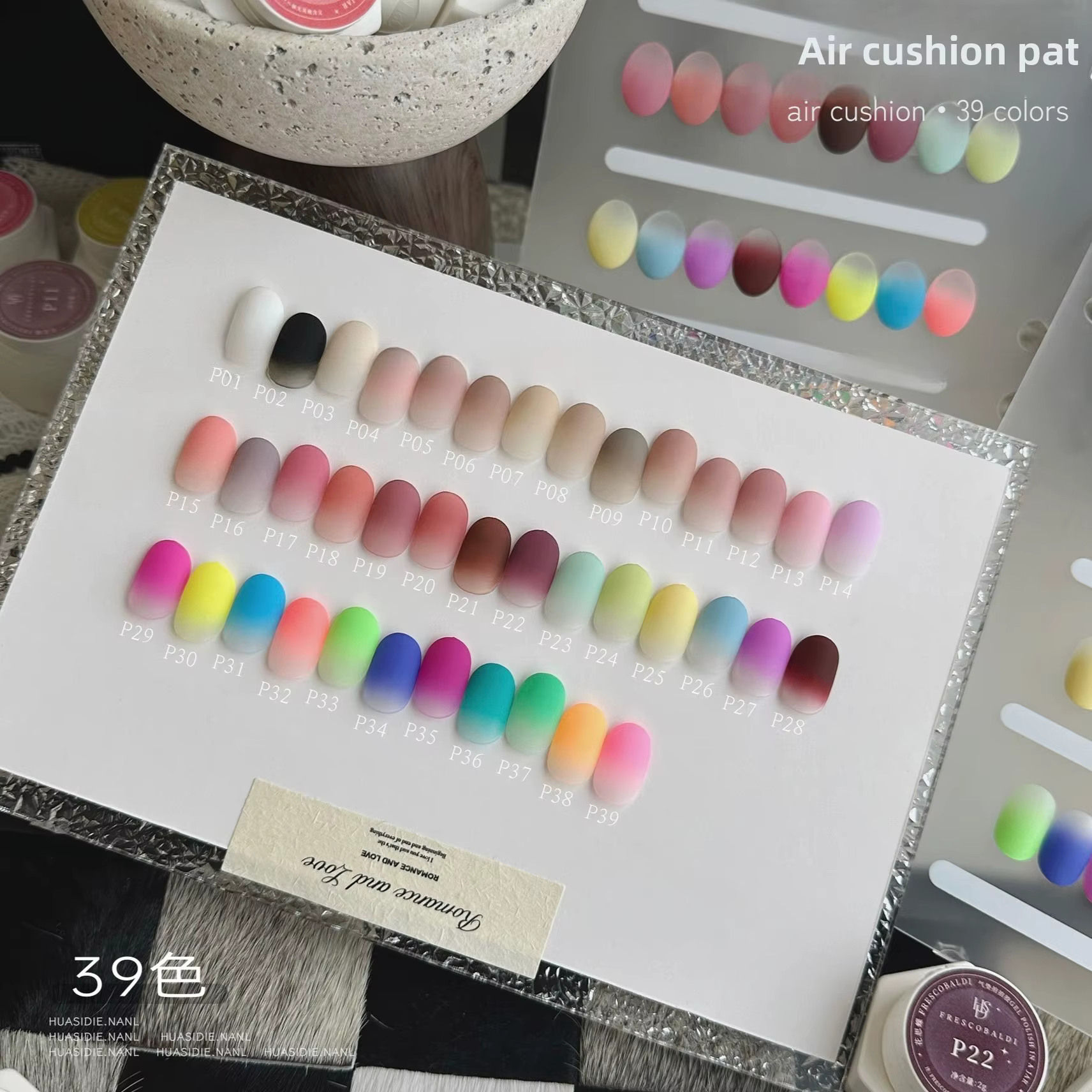 Gel de tapotement à coussin d'air pour ongles